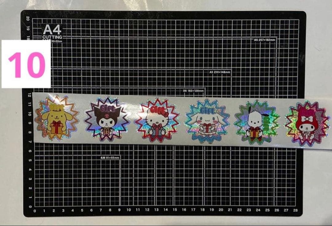 ALL90円① ロールシール　切り売り　11再入荷　リオ　たまごっち