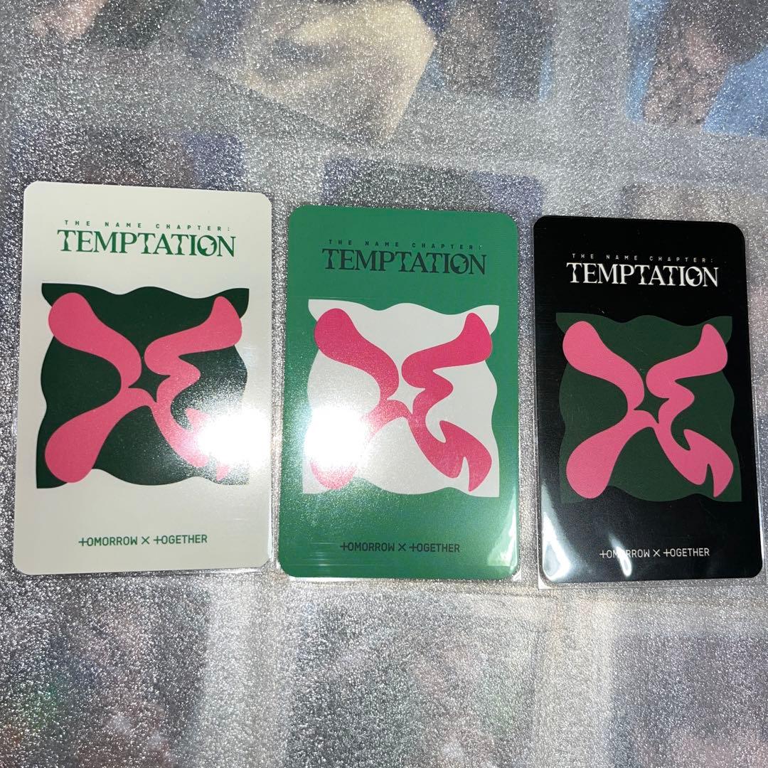 TXT TEMPTATION ラキドロ　M2U パワステ　サウェ　ヨンジュン