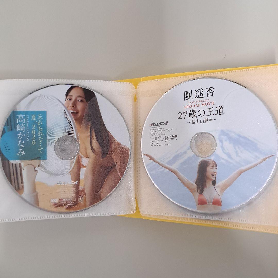 グラビアDVD ゆきぽよ 他DVD24枚セット まとめ売り