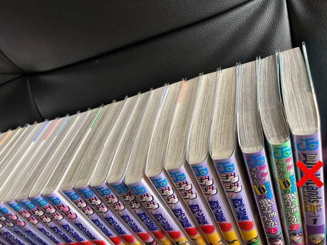 ジョジョの奇妙な冒険　集英社　荒木飛呂彦　1〜35巻＋スピンオフ2冊