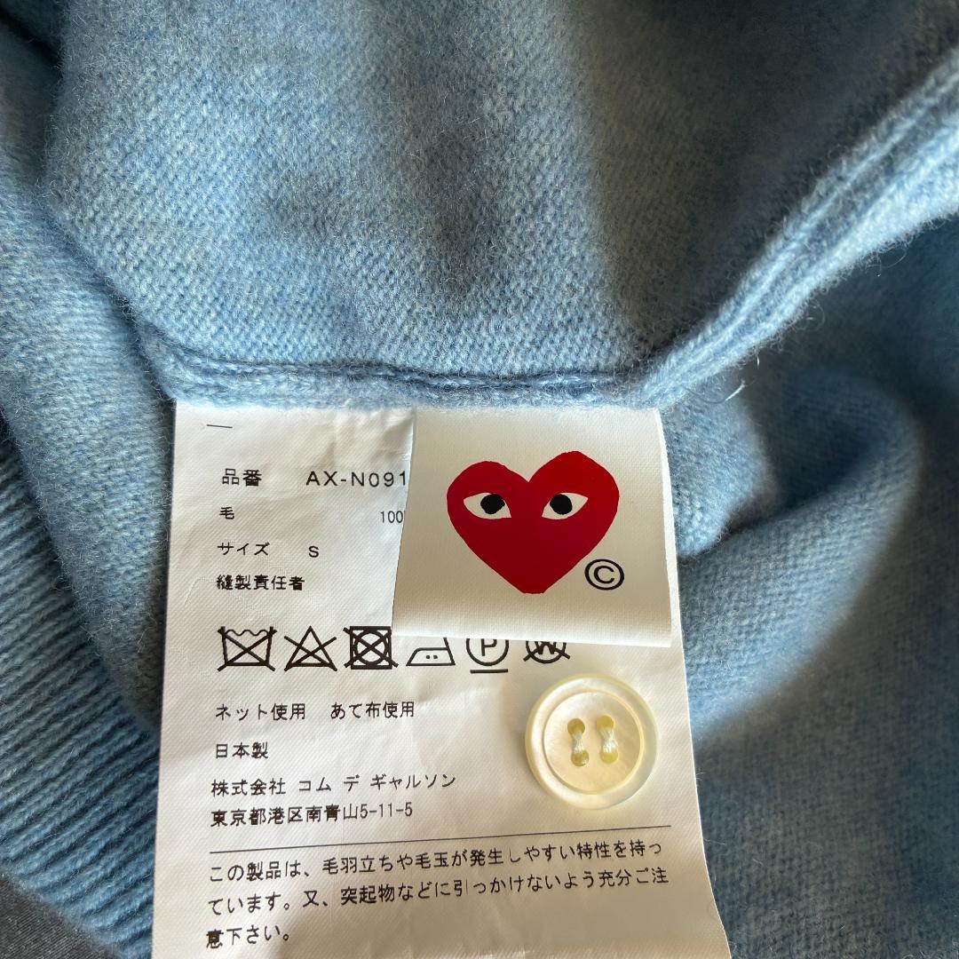 トップス 23AW play comme des garcons cardigan