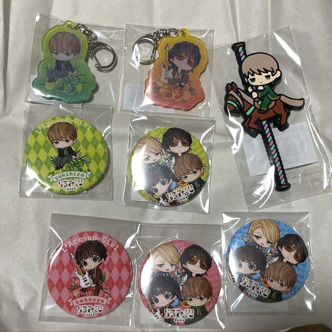 らるみくじ 2026 hyde BIGアクリルスタンド、他まとめ売り