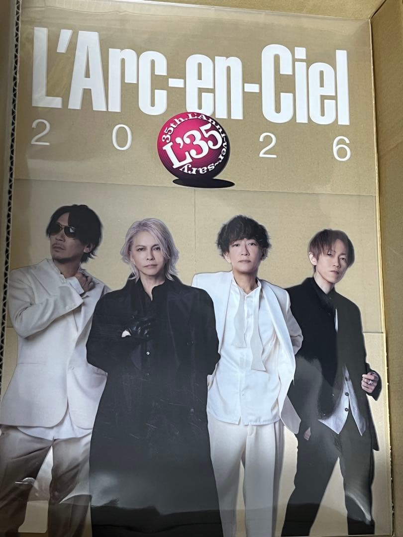らるみくじ 2026 hyde BIGアクリルスタンド、他まとめ売り
