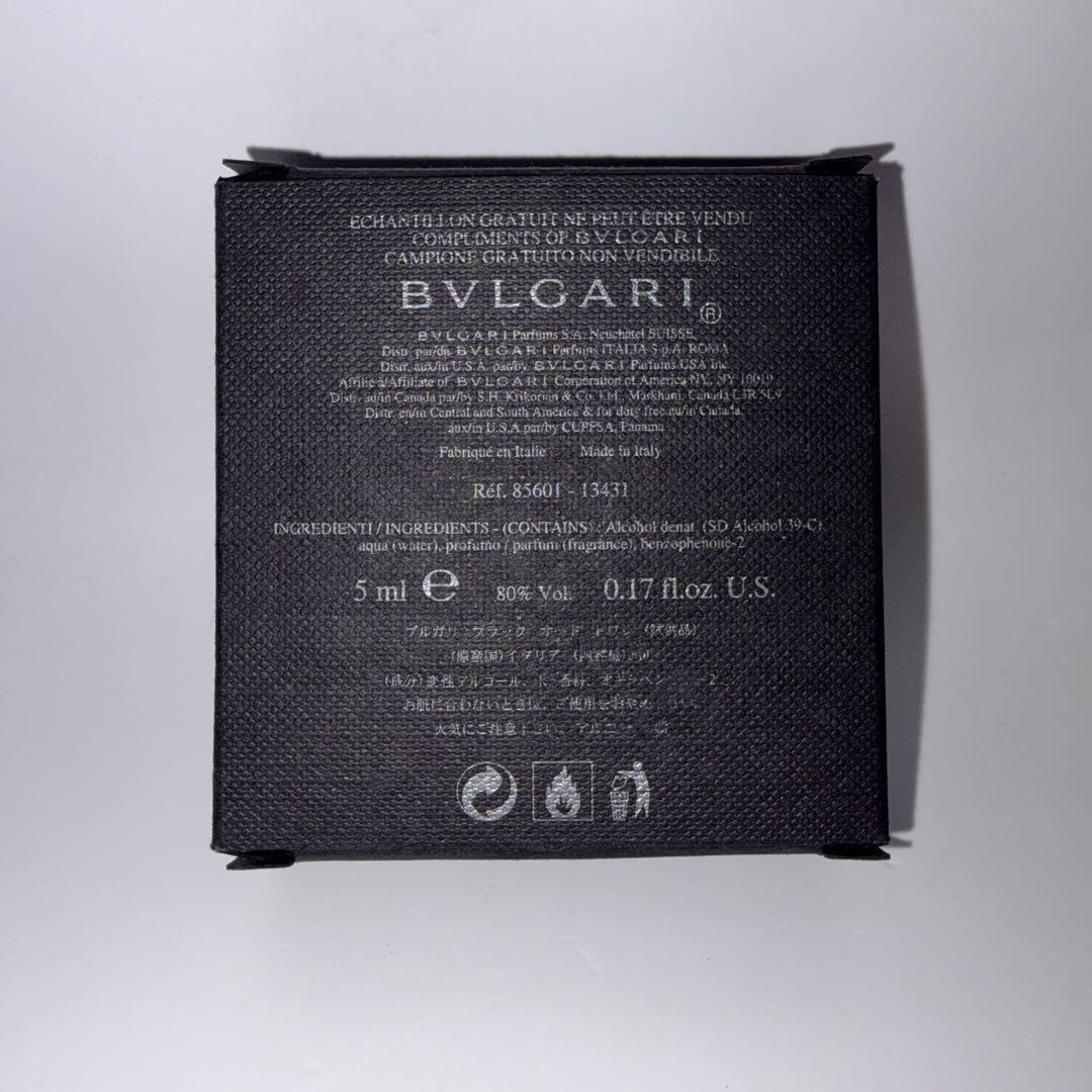 【残量9〜10割程】BVLGARI ブラック 40ml オードトワレ ブルガリ