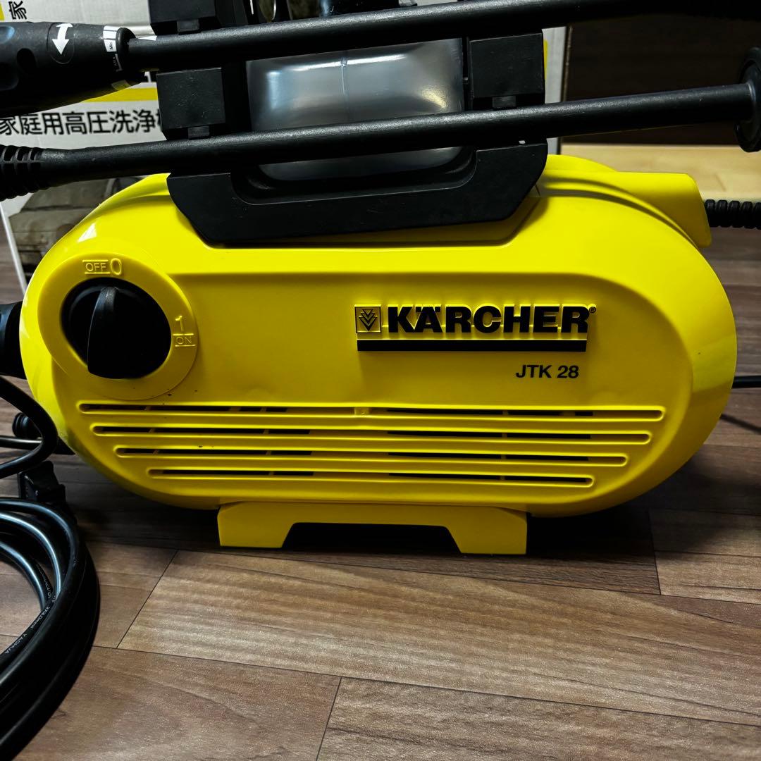 KARCHER ケルヒャー　高圧洗浄機 JTK 28Plus