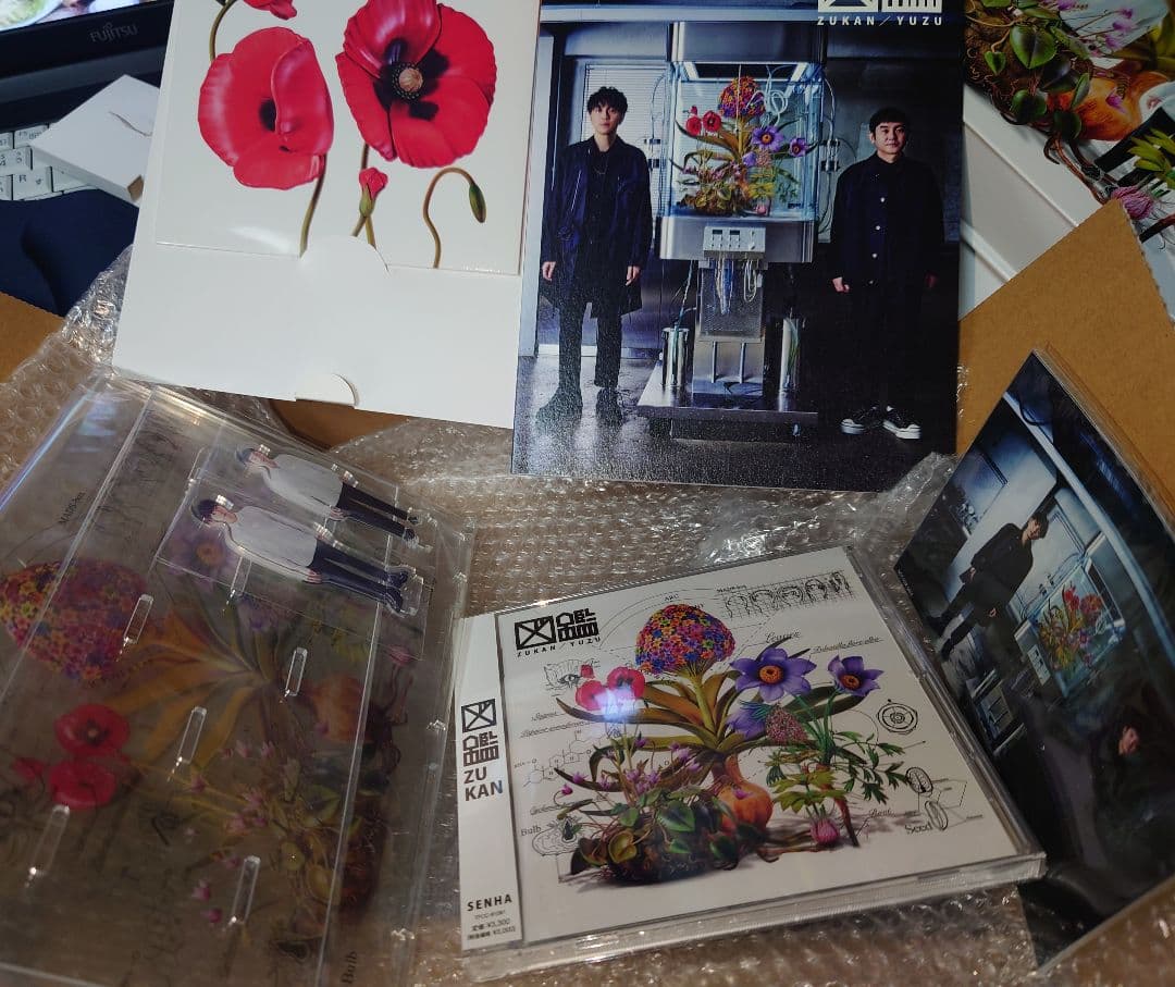 ゆず　FC限定　完全数量限定盤ALBUM『図鑑 Visual Art Box』