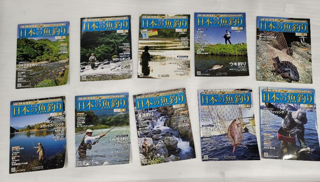 週刊　日本の魚釣り　2011年〜2012年　70冊　飛び番あり