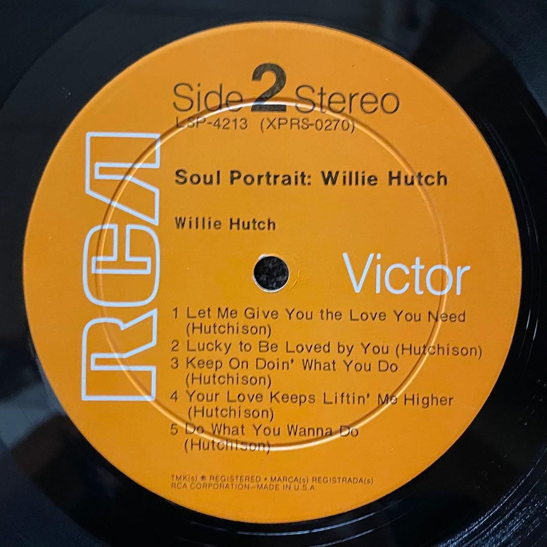 Willie Hutch – Soul Portrait レコード LP