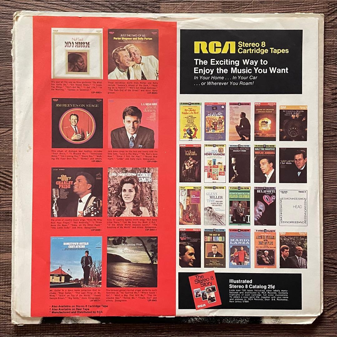Willie Hutch – Soul Portrait レコード LP