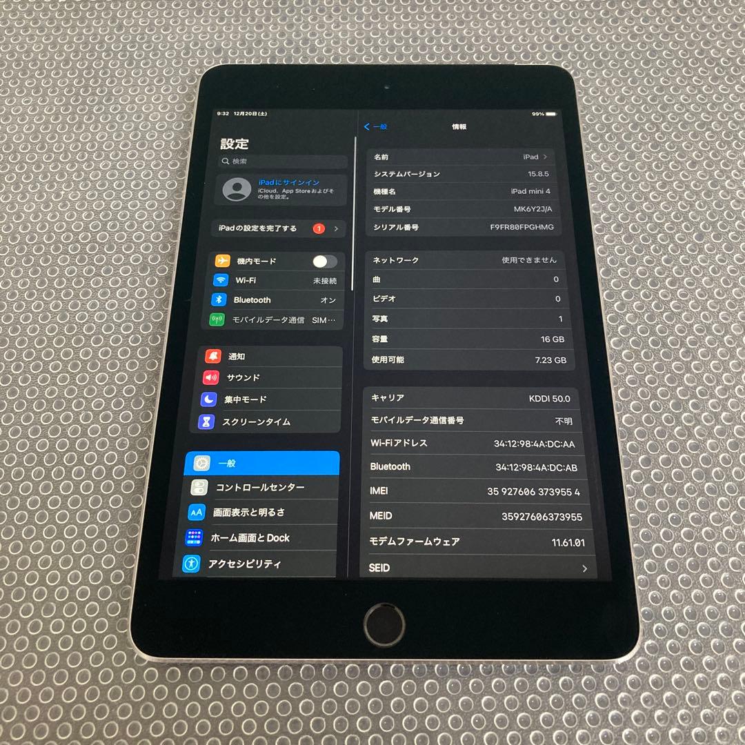 3769 美品☆電池良好☆iPad mini4 16GB SIMフリー☆