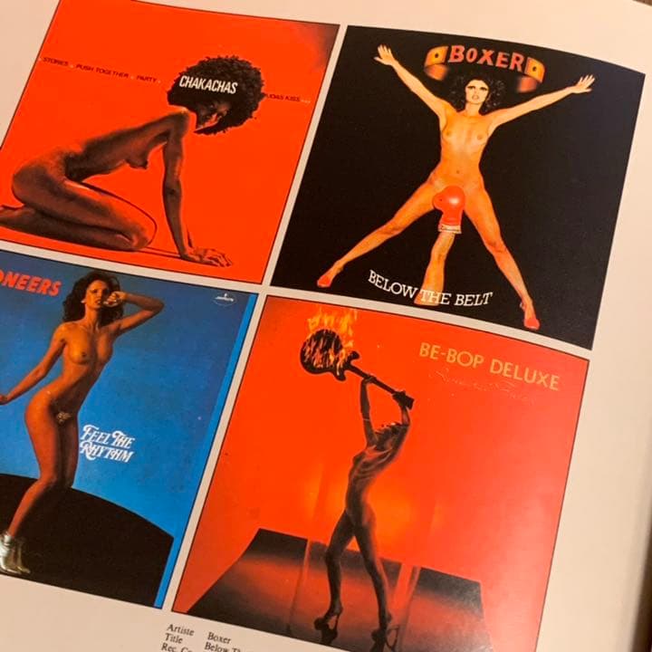 アート・デザイン・音楽 ALBUM COVER ALBUM