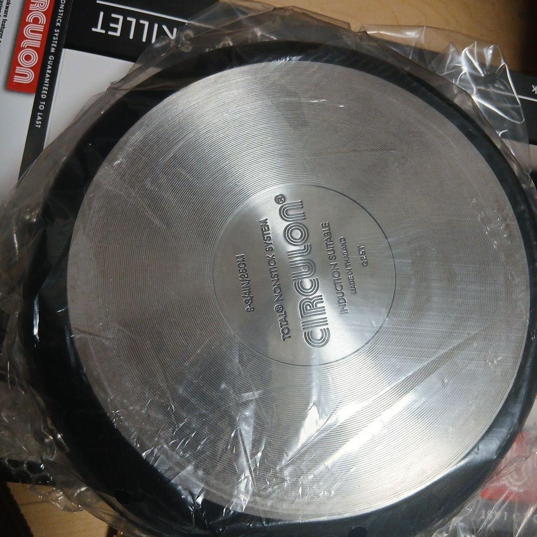 新品未使用マイヤーサーキュロンフライパン 25cm オール熱源対応
