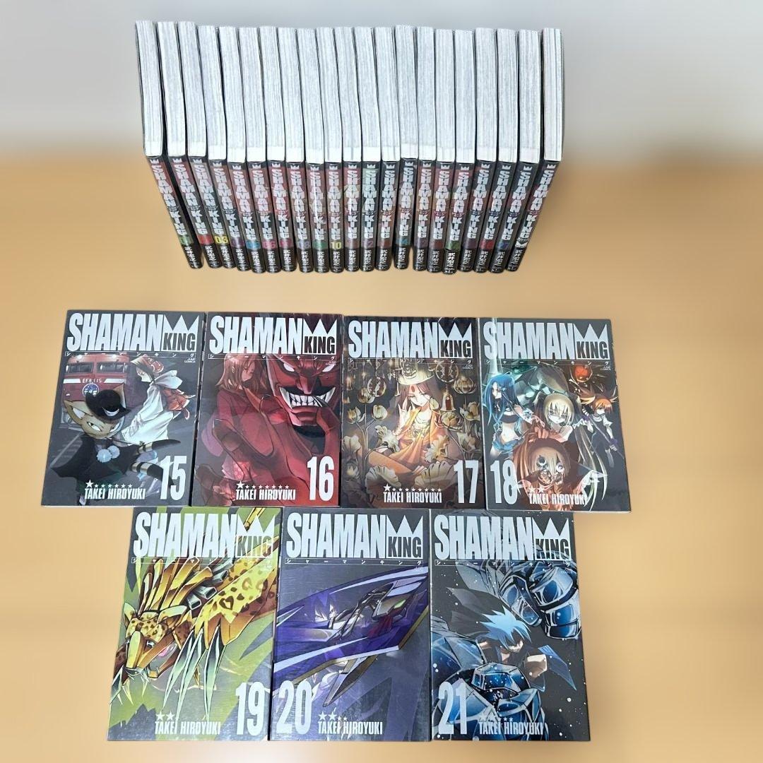 SHAMAN KING シャーマンキング 全巻セット 1〜27巻 武井宏之