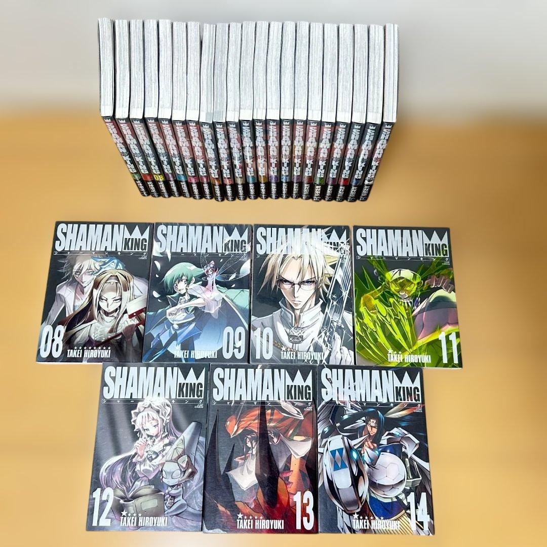 SHAMAN KING シャーマンキング 全巻セット 1〜27巻 武井宏之