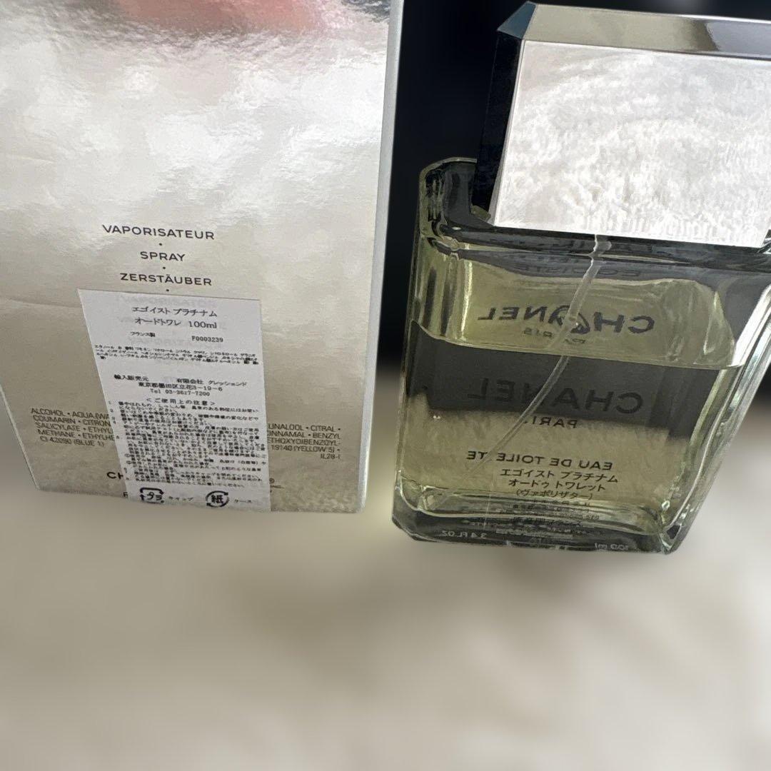 CHANEL エゴイストプラチナム 100ml