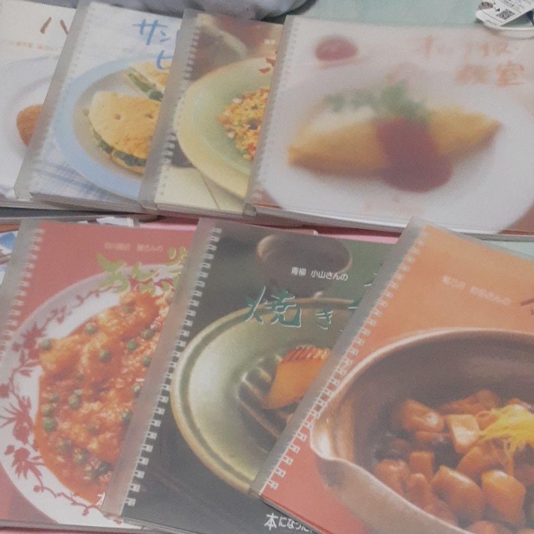 本になった料理学校。12冊セット