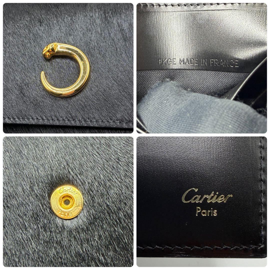 美品✨ カルティエ 三つ折り財布 パンテール ハラコ ブラック 黒 ゴールド金具