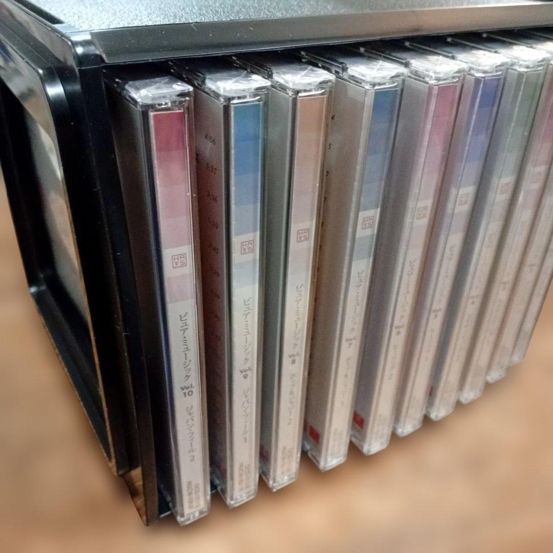 新品 葉加瀬太郎監修 ピュア・ミュージック CD全10巻 ユーキャン