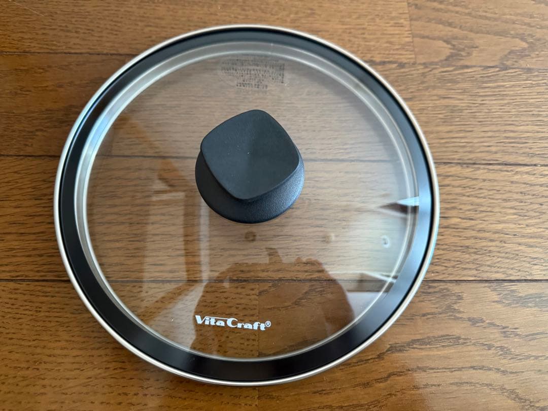 ビタクラフト　オリビアフライパン20㎝深型26㎝5点セット　ガスIH対応　未使用