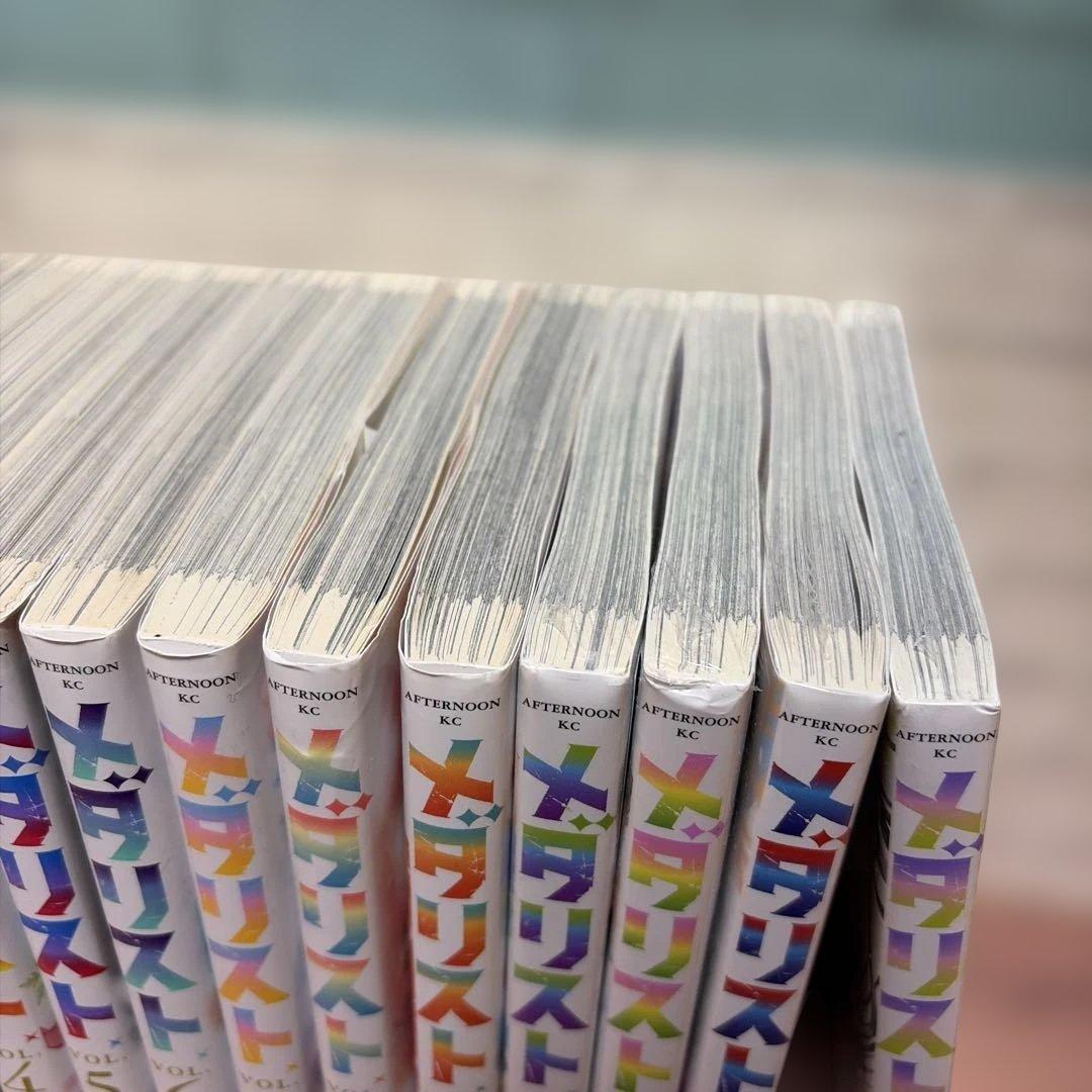 メダリスト 全巻セット 1-13巻