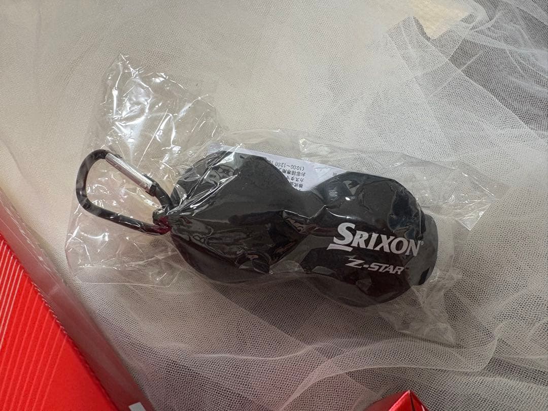 Srixon Z-STAR XV ホワイト 2箱セット