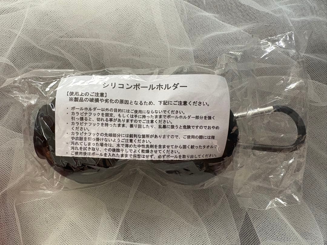 Srixon Z-STAR XV ホワイト 2箱セット