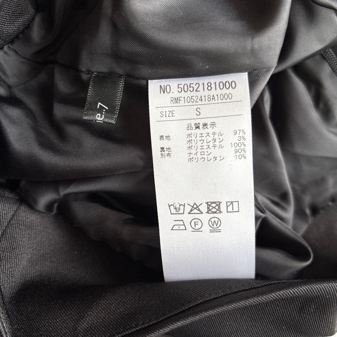 ナイス クラップ Mavie..7 レース 切替 ロング スカート　S
