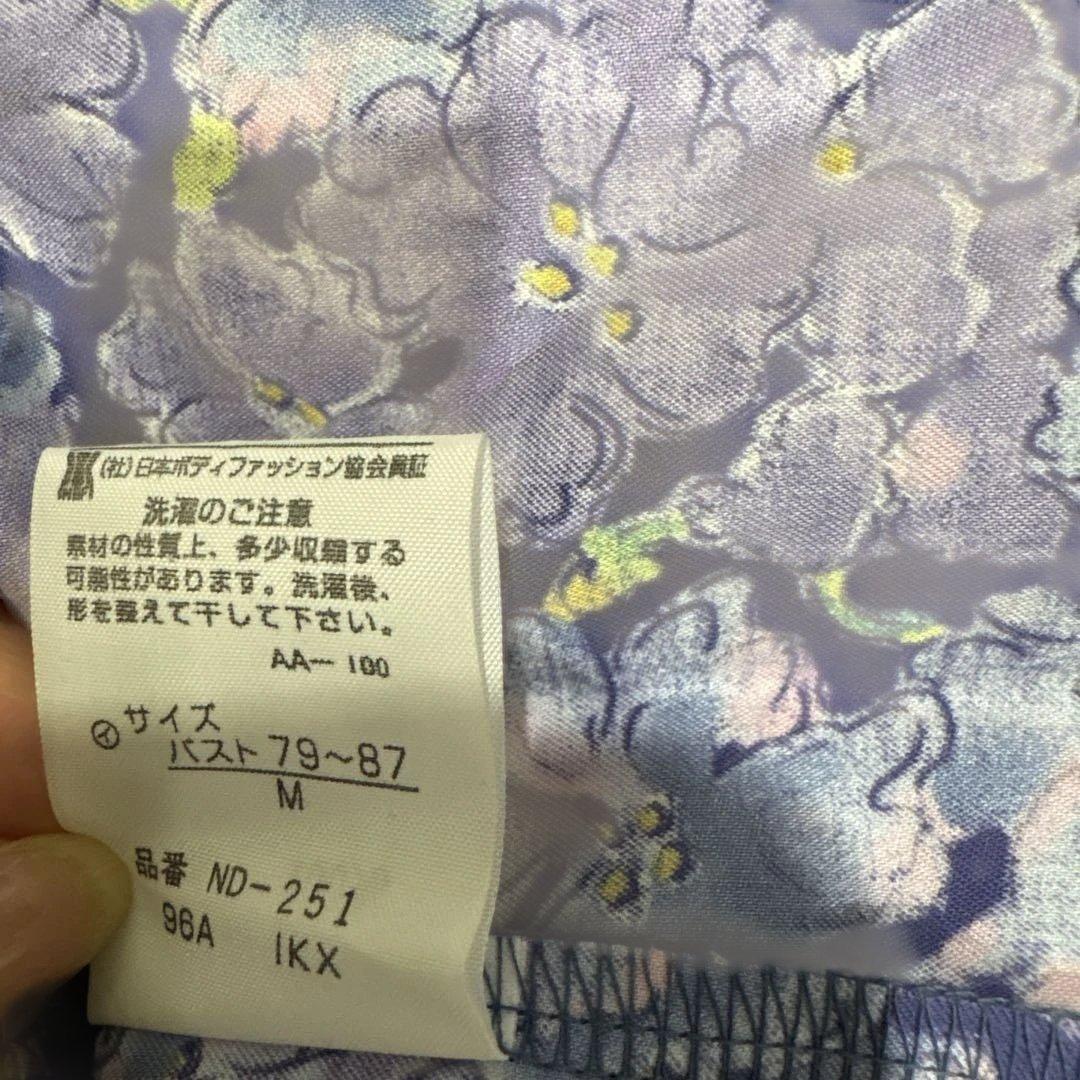 未使用　ワコール　スリーシア　パジャマ2枚セット