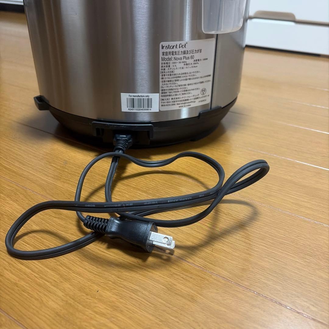 instant pot Nova Plus 60 説明書無し