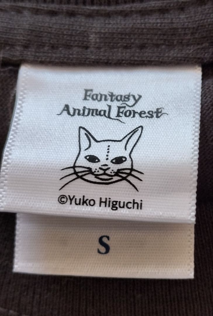 台湾限定 ヒグチユウコ Tシャツ