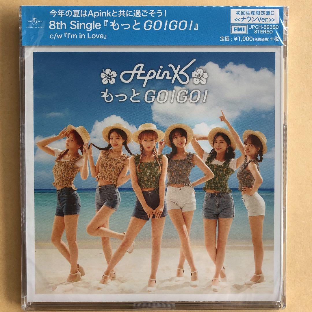 Apink もっとGO!GO! ナウン直筆サイン入り 初回限定盤CナウンVer.