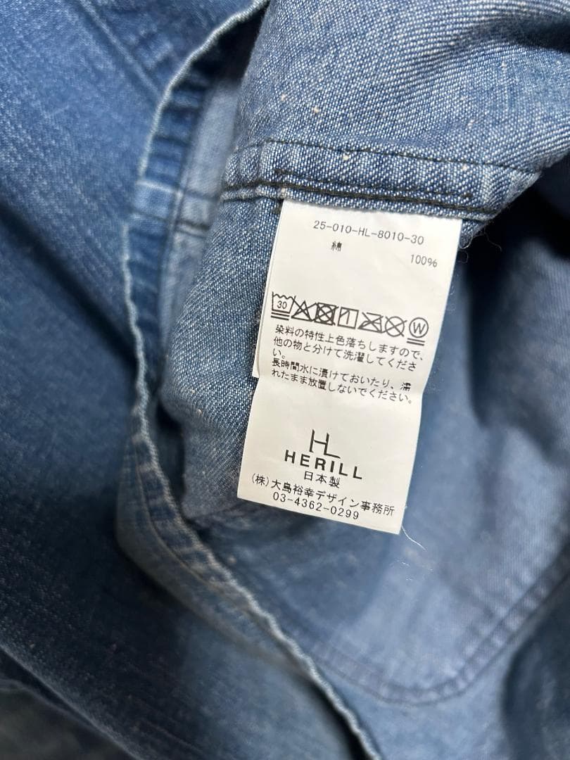 新品 HERILL 25AW Nepdenim Work ワーク ジャケット