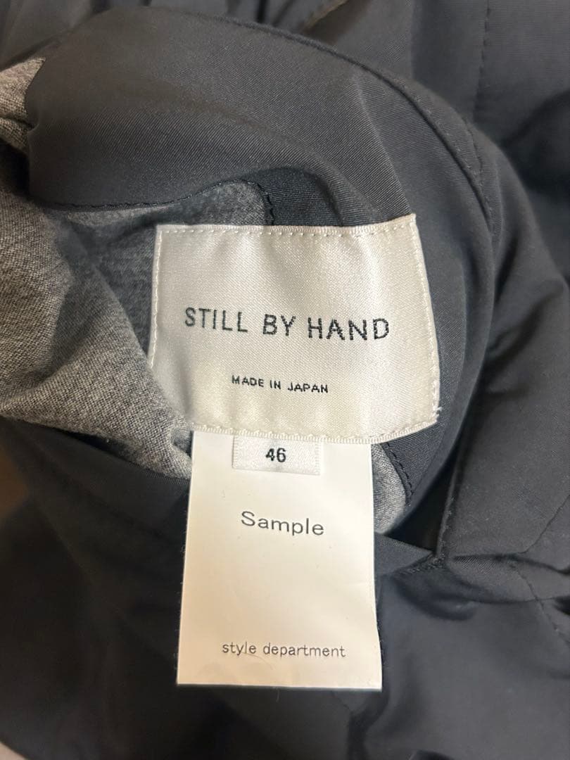 STILL BY HAND リバーシブル　ベスト