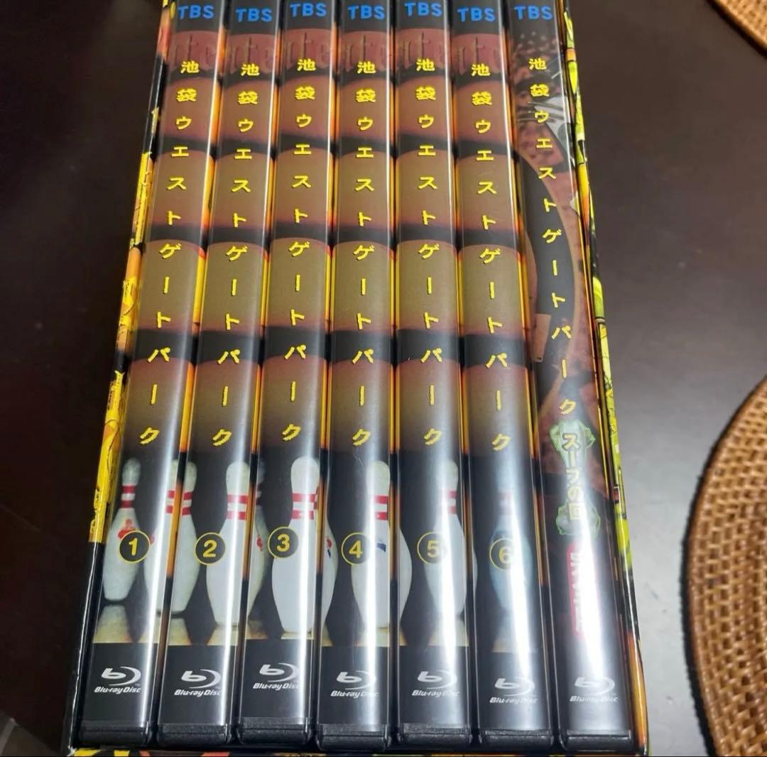 池袋ウエストゲートパーク　Blu-rayBOX