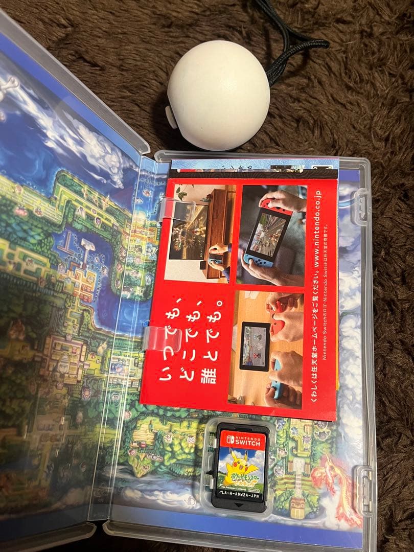 ポケットモンスター　Lets go ピカチュウ モンスターボールPlus
