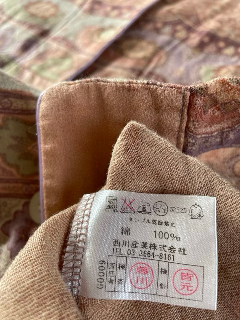 ETRO エトロ　パジャマ