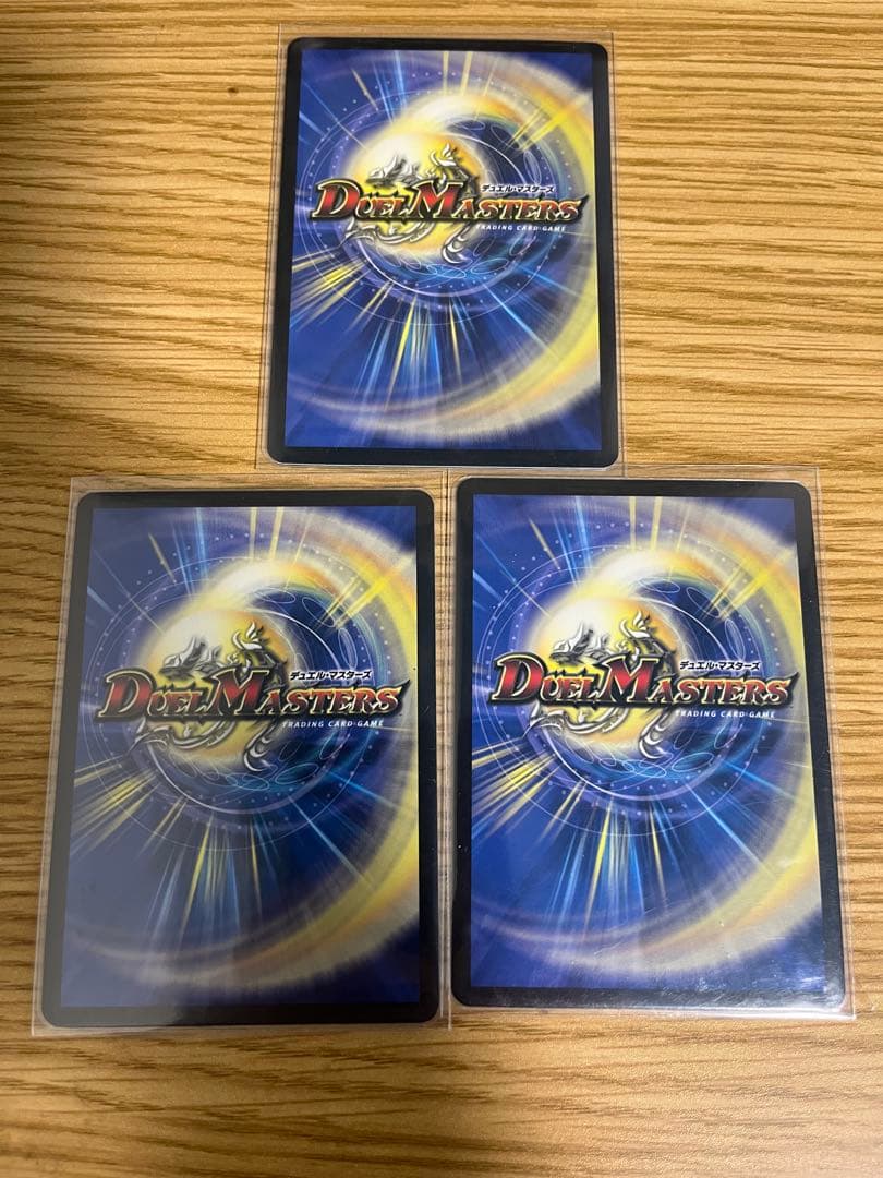 デュエルマスターズ　デュエマ　デアリバイク デッキパーツ　邪道レッドゾーン