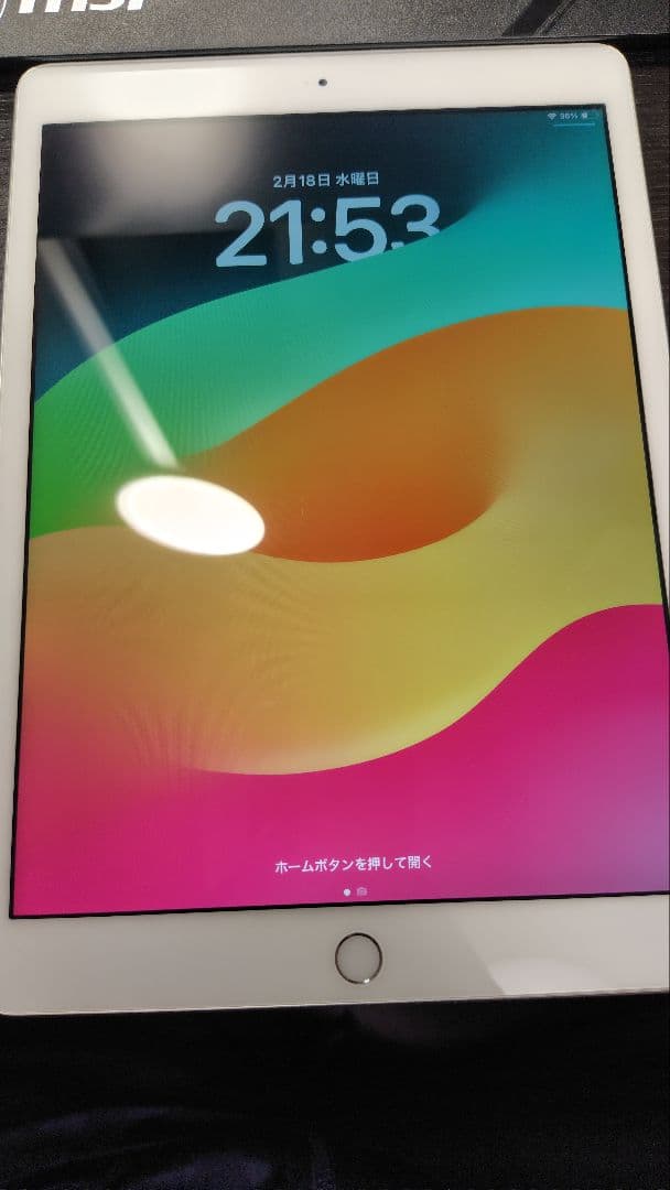iPad 第7世代 Wi-Fi 32GB 本体+純正ACアダプタ+純正ケーブル