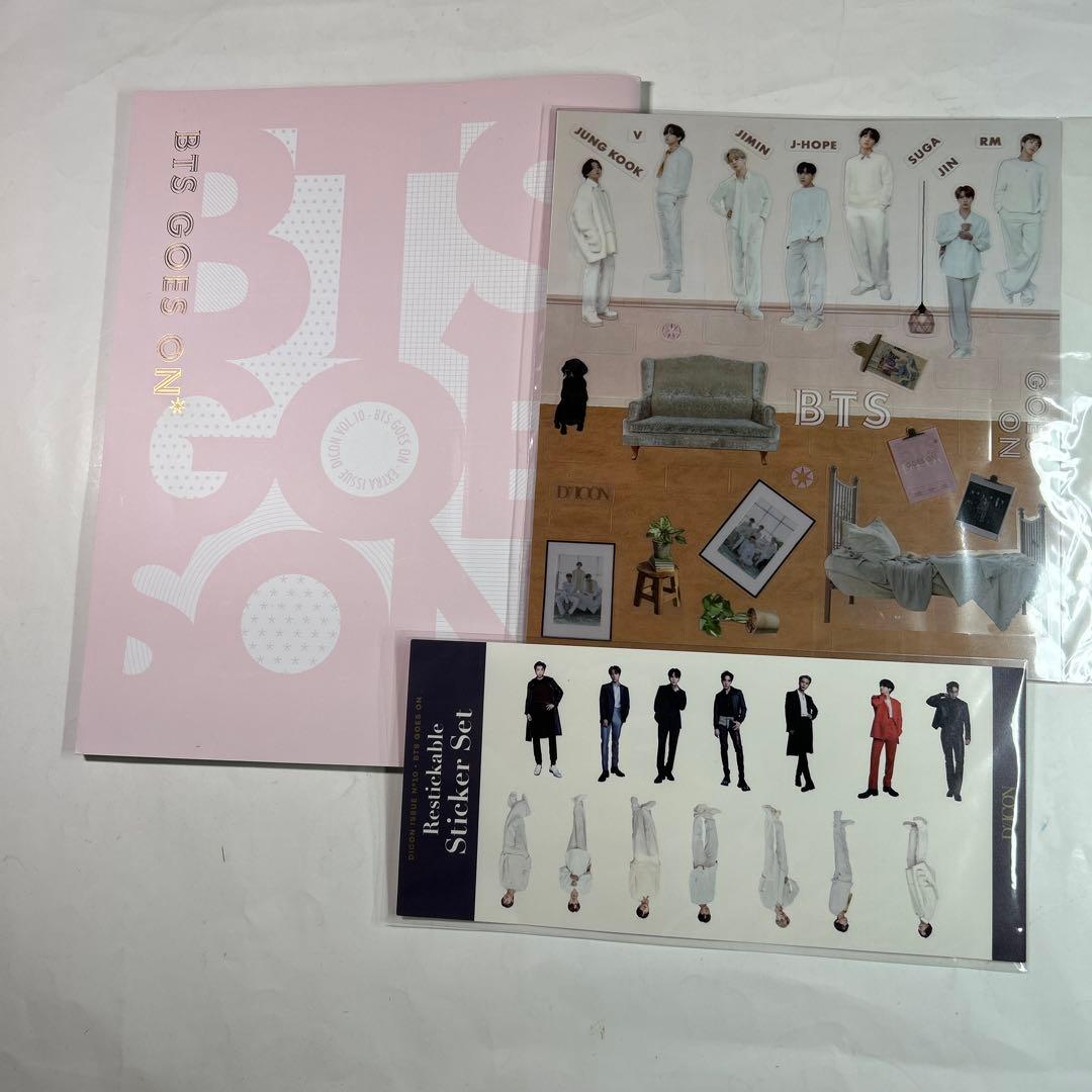 【専用】BTS / D'ICON、MOS 7、マジショ日本BD セット