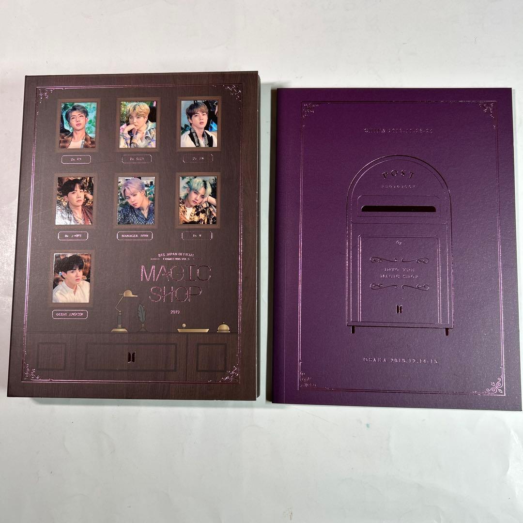 【専用】BTS / D'ICON、MOS 7、マジショ日本BD セット
