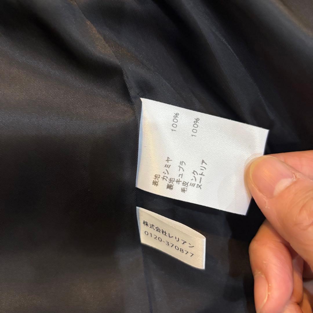 【美品】leilian レリアン　カシミヤ100 コート　ブラック