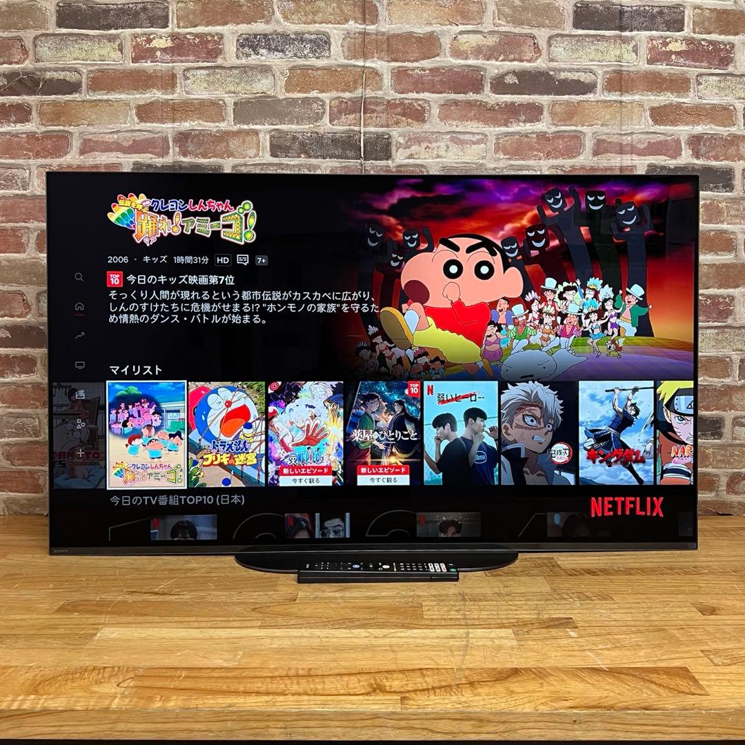 SONY 55インチ 4K 有機ELテレビ BRAVIA KJ-55A9G