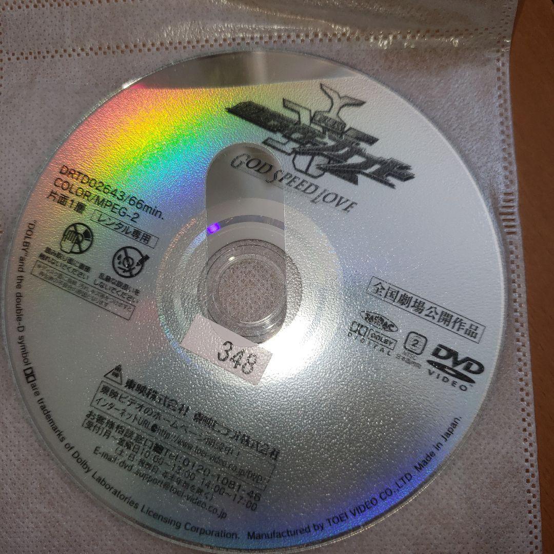仮面ライダーカブト　1～11巻(非全巻)+劇場版 レンタル落ちDVD