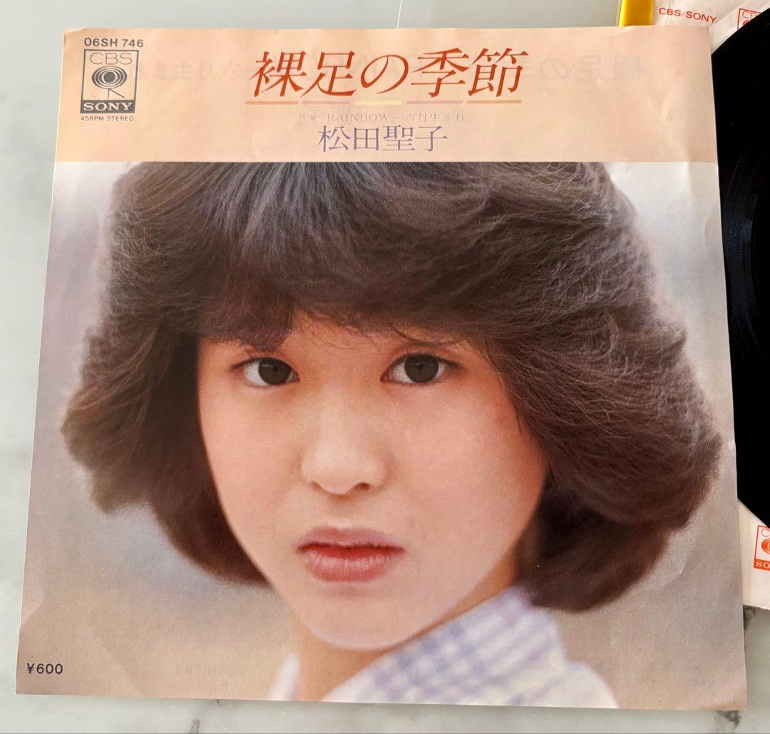 【貴重品】松田聖子 デビューシングル 裸足の季節 非売品 白ラベル 見本盤