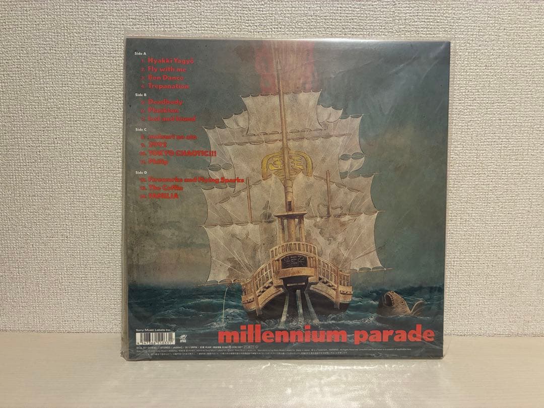 THE MILLENNIUM PARADE レコード