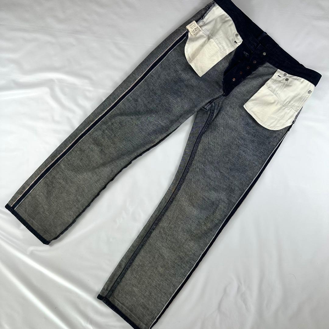 【専用】メゾンキツネジャパンスリムフィットリ ジットデニム30