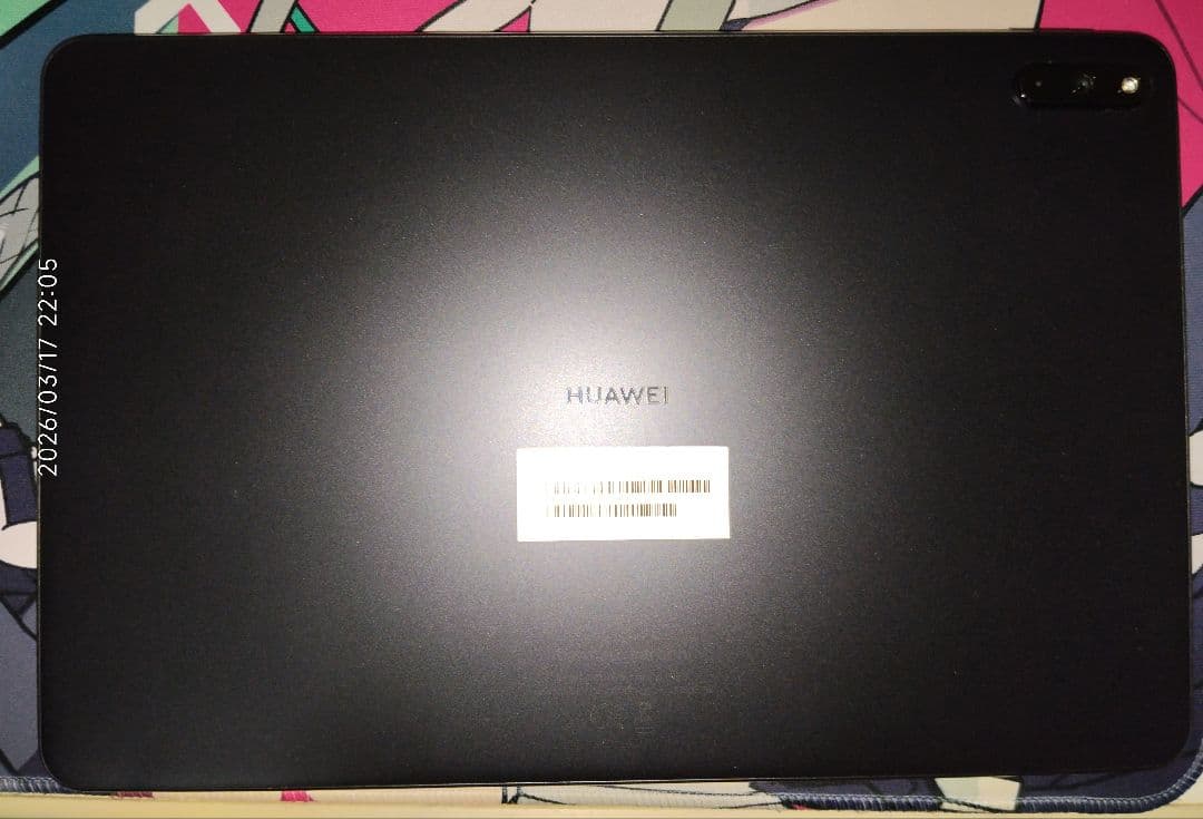その他 HUAWEI MatePad 11