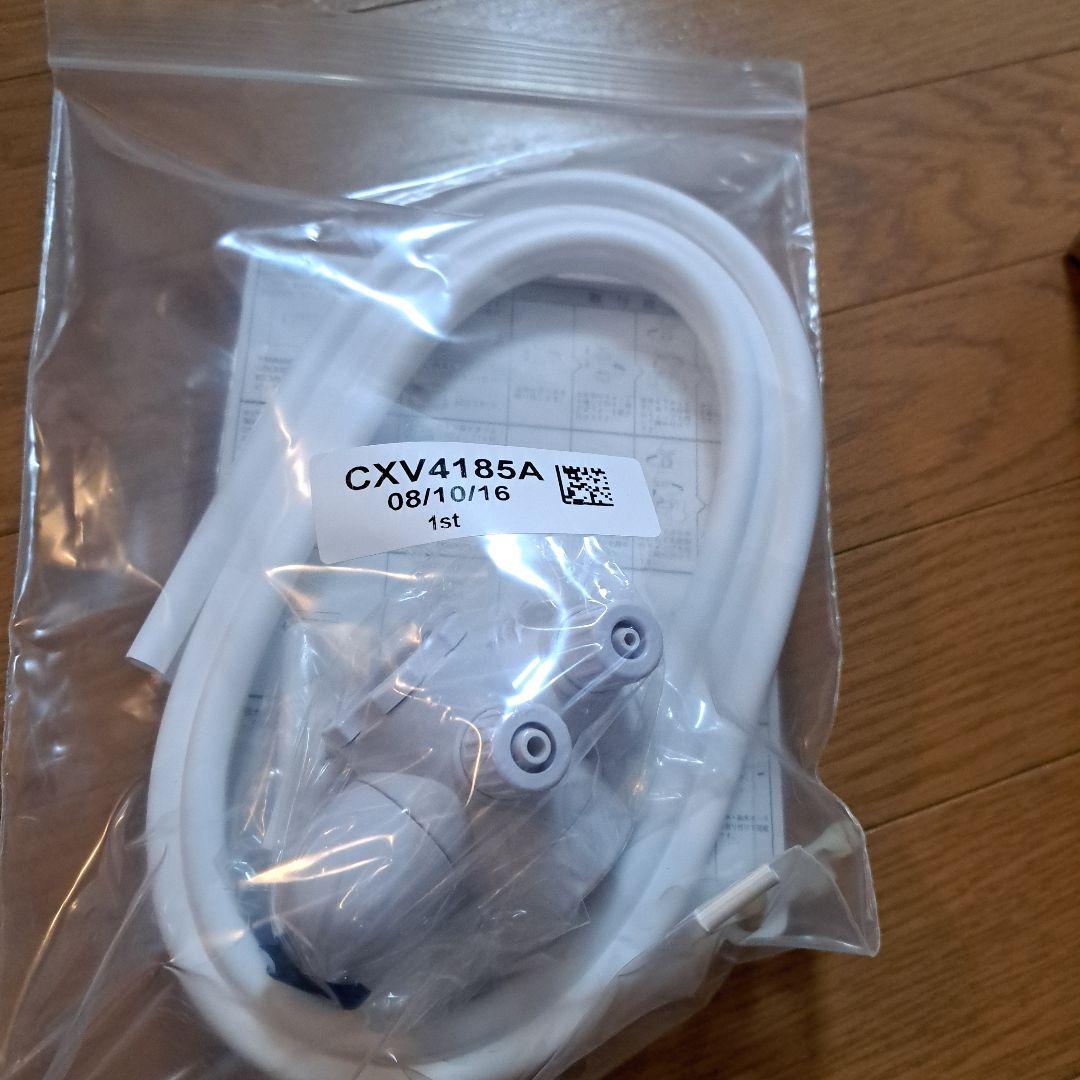 アムウェイeSpring Water Purifier 浄水器