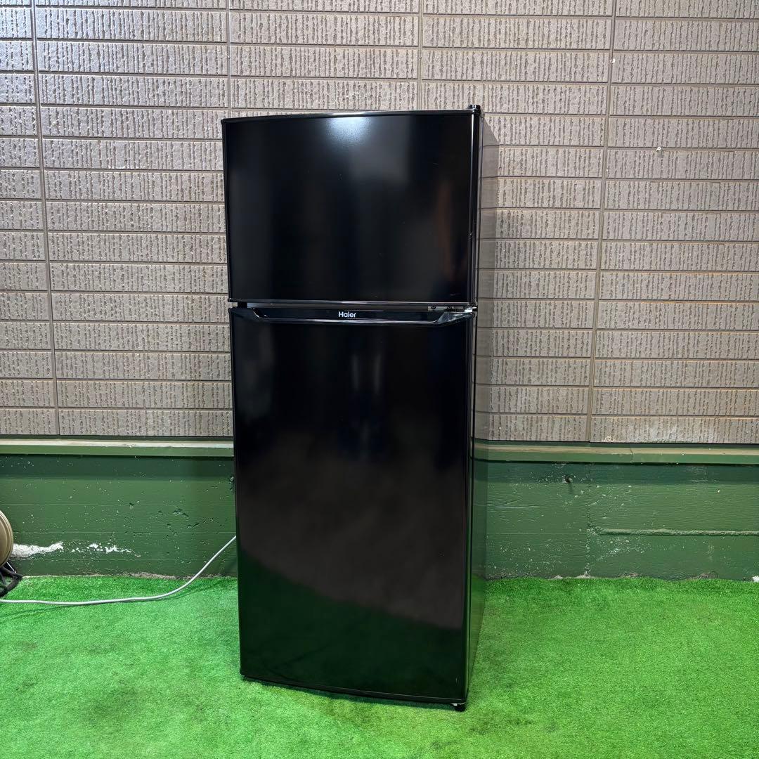 Haier 130L 冷蔵庫 一人暮らし 2020年製【地域限定配送無料】