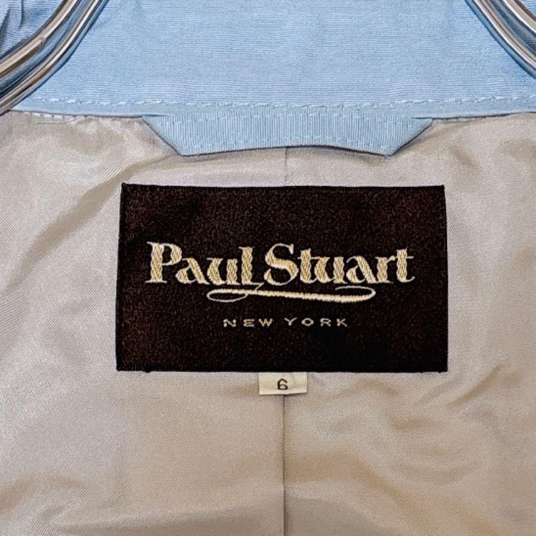 Paul Stuart スプリングコート ベルト付き ライトブルー M相当
